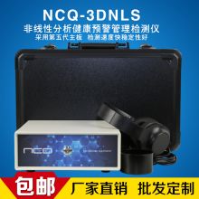 仙居縣南晨電子產(chǎn)品加工廠 電子產(chǎn)品加工與銷售一體化服務(wù)