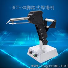 東莞市寮步先創(chuàng)電子設(shè)備廠(chǎng) 深耕電子產(chǎn)品與設(shè)備領(lǐng)域的專(zhuān)業(yè)供應(yīng)商